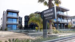 Bodrum Ada Hotel Turgutreis