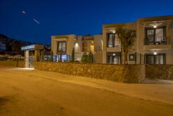 Gündoğan Suites 2
