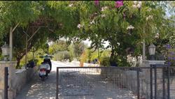 Villa Nar