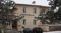 Cappadocia House Hotel