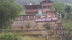 Kayalar Pansi̇yon