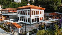 Ömer Çakıroğlu Konağı