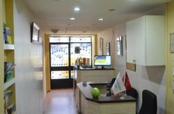 Riba Residence
