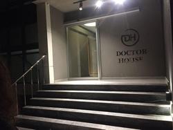 Doctor House