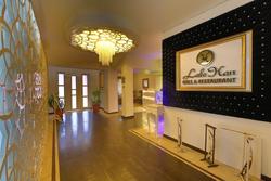 Lalehan Hotel