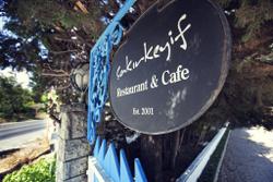 Cakirkeyif Hotel