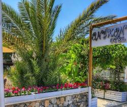 Onikon Hotel