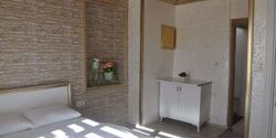 Suite Begonia