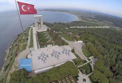 Tuzcuoglu Pansiyon