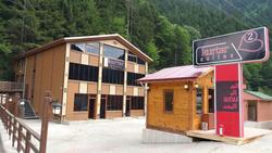 Minaz Hotel
