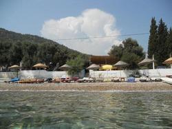 Ege Pansiyon