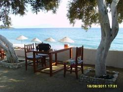 Ege Pansiyon