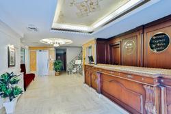 Orient Express and Spa By Orka Hotel