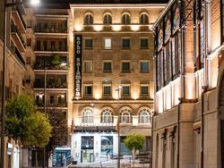 Hotel Soho Boutique Salamanca
