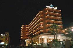 Reymar Playa