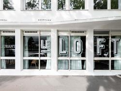 Ibis Styles Lyon Villeurbanne Parc de la Tête d'Or