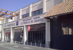 Hotel AR Parquesur