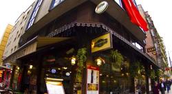 Ilkay Hotel