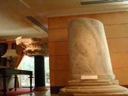 Eresin Hotels Sultanahmet