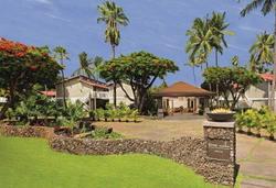 Aina Nalu Lahaina by Outrigger CLOSED