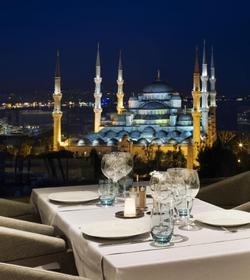 Arcadia Blue Istanbul Hotel