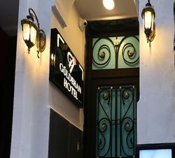 Hotel Guldehan