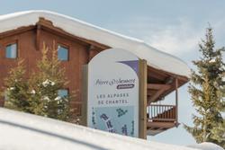 Résidence Pierre & Vacances Les Alpages