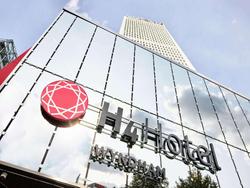H4 Hotel Wyndham Paris Pleyel Resort
