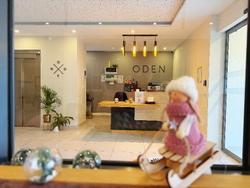 Oden Hotel Paris Ivry