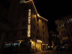 Safari Otel