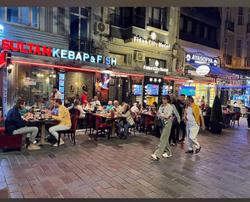 Fidan City Hotel