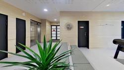 City Residence Paris Saint-Maurice
