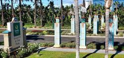 Quality Inn & Suites Anaheim at the Park