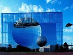 Mercure Poitiers Site Du Futuroscope