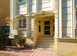 Aleph Hotel & Spa