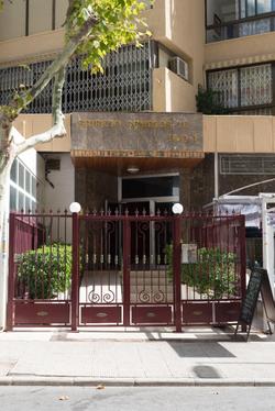 Apartamentos Gemelos 4- Beninter