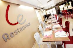Campanile Lille Ouest Lomme