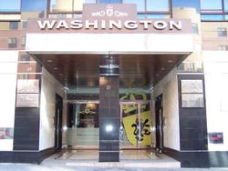 Washington Parquesol Suites Hotel