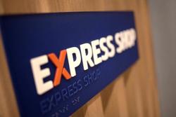 Holiday Inn Express & Suites Williamstown