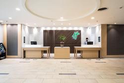 Holiday Inn Newark International Airport-North