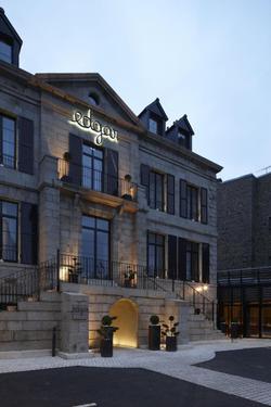 Edgar Hotel & Spa Singuliers Hotel