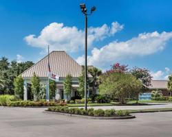 Clarion Inn Conference Center South Gonzales