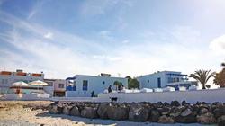 Apartamentos Punta Elena Beach