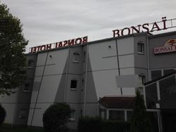 Bonsai Hotel Dijon Sud