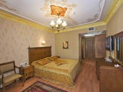 Seven Hills Hotel