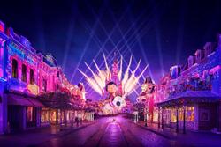Disney Hotel New York + Bilet