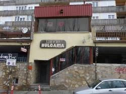 GHM Bulgaria Apartamentos