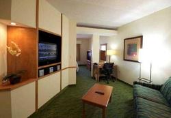 Fairfield Inn & Suites Hickory