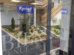 Kyriad Lisieux