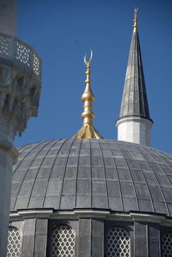 Mithat